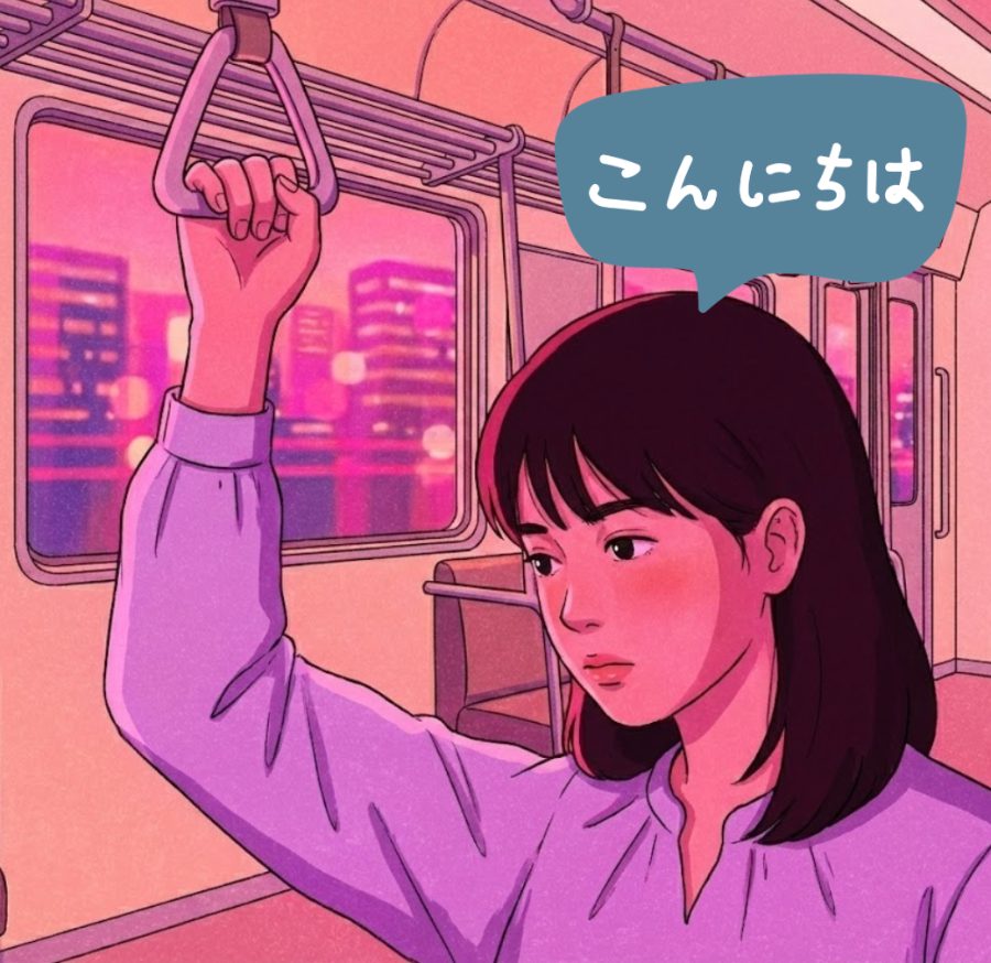 Illustration: a woman on the Tokyo subway